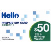 Hello CSL 充值券 (1)